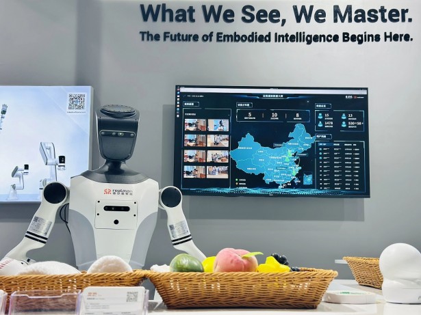 Az ember-robot együttműködés következő generációja